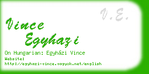 vince egyhazi business card